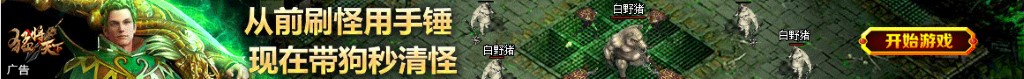 桌面壁纸图片大全